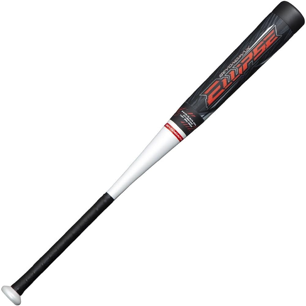 Mizuno MIZUNO Beyond Max Ellipse for softball with bat case Softball carbon bat Biyoma 22SS (1CJBR16683/84)