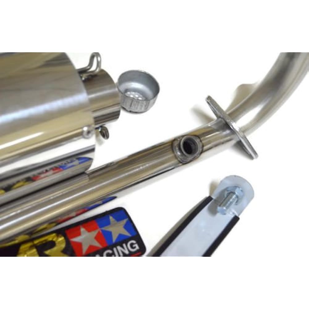 Aodonly Racing Low Mount Chrome Exhaust Stainless Steel for Kawasaki Z125 Z125 Pro All Models