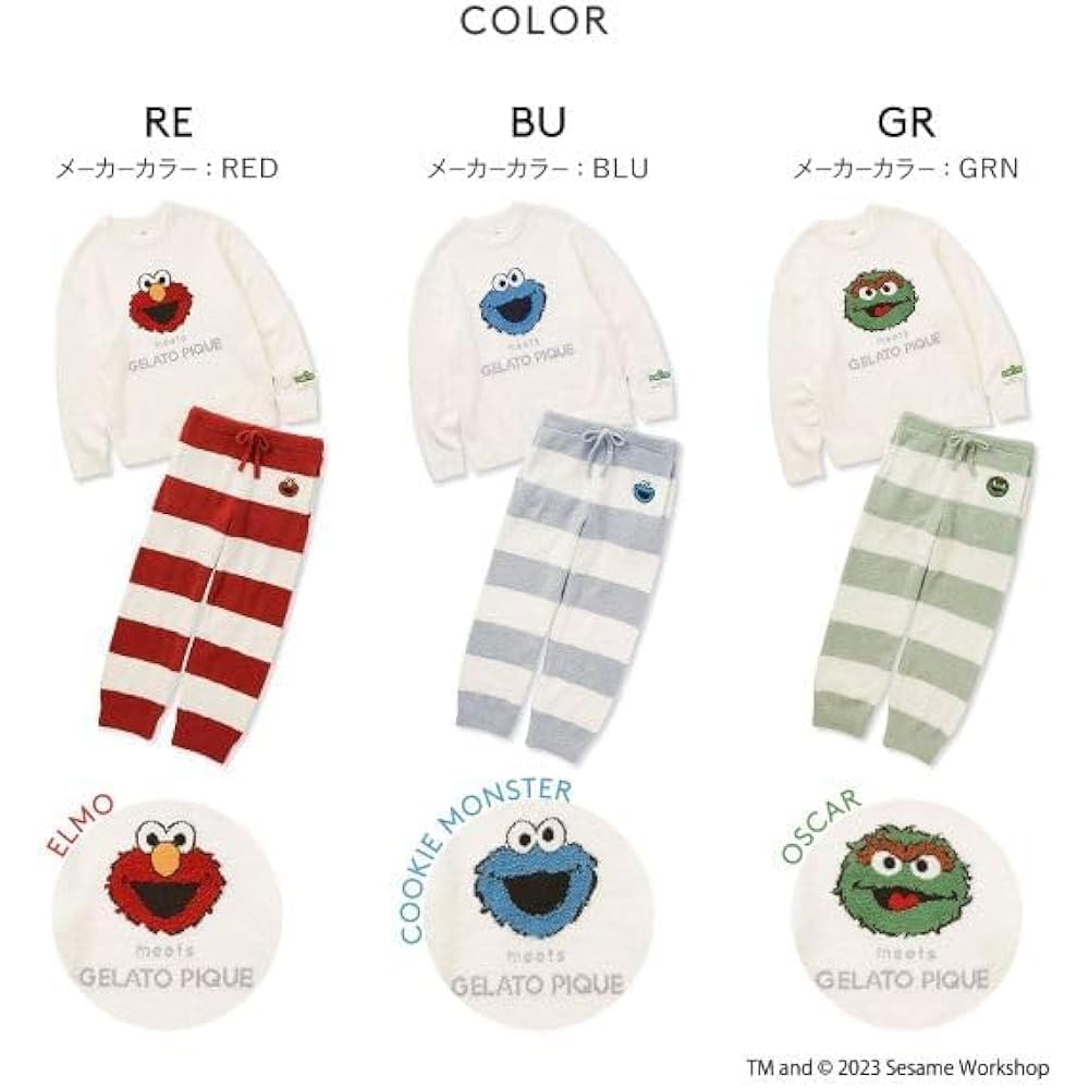 GELATO PIQUE Men's [SESAME STREET] [HOMME] Jacquard Pluot (GR-Green, L)
