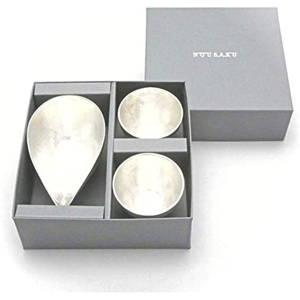 Nousaku Katakuchi - Small sake cup set of 2 e00090