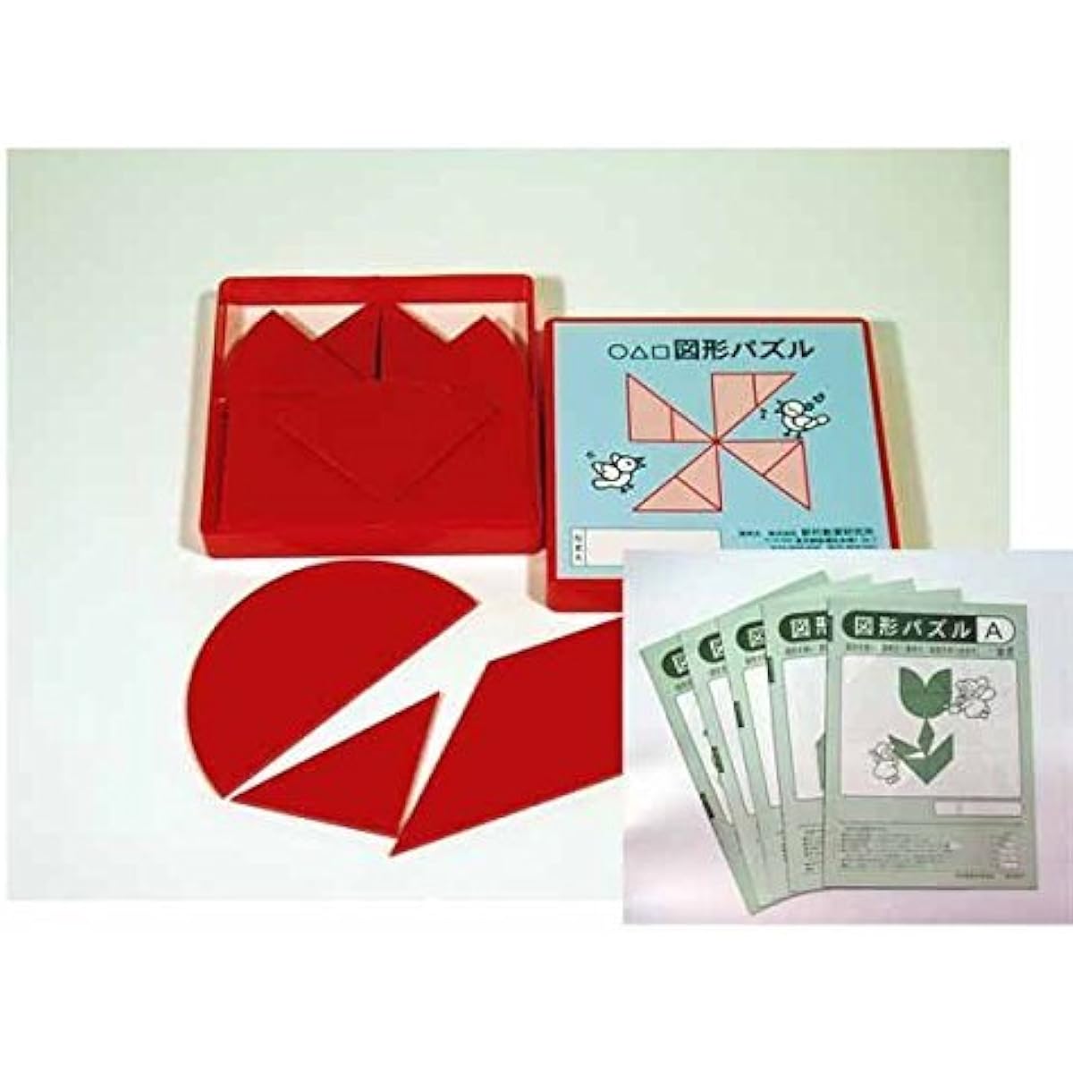 Edison Club Geometry Puzzle (Red) + 5 Notebooks Set