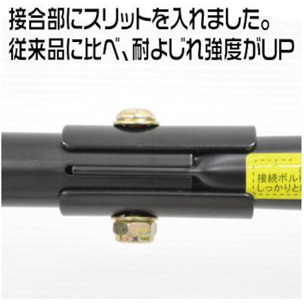 Astro Products Universal Swing Arm Stand Middle Type 2007000011430