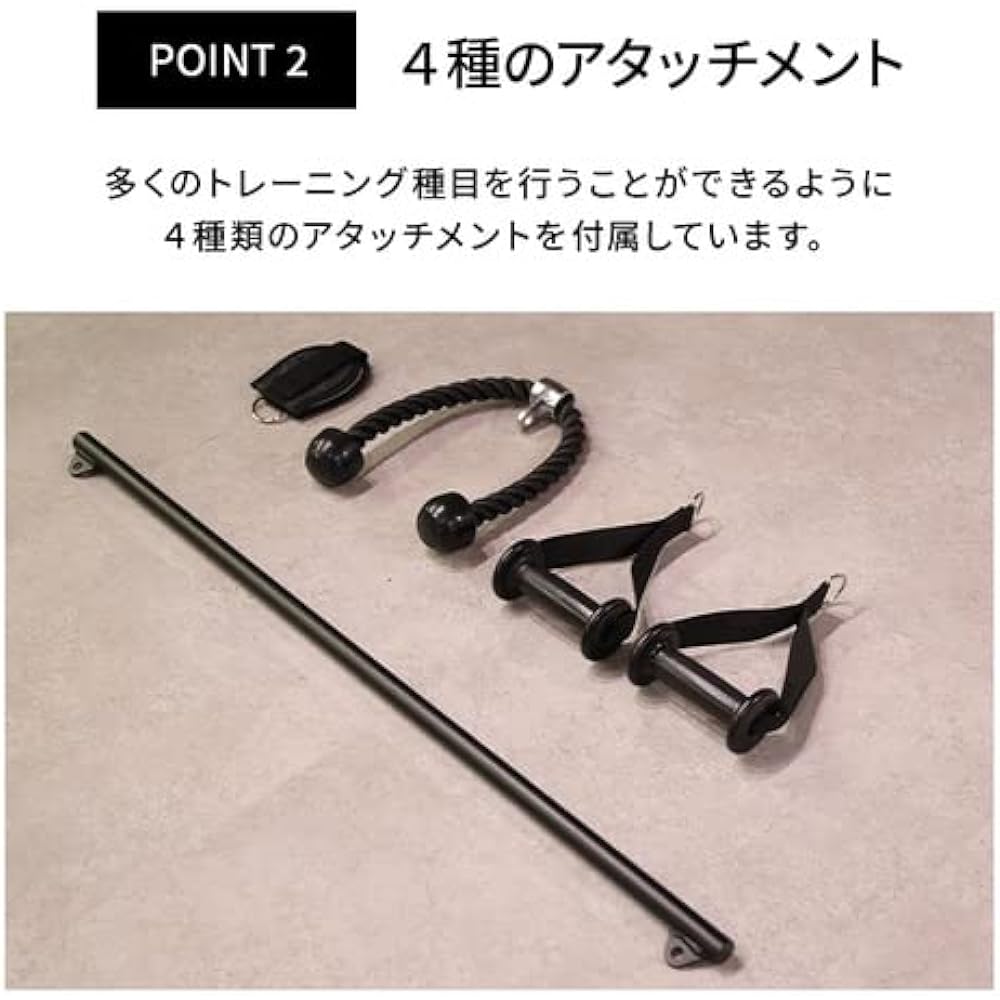 [LEADING EDGE] Half Rack Optional Parts Pulley System LE-HR100OP Strength Training