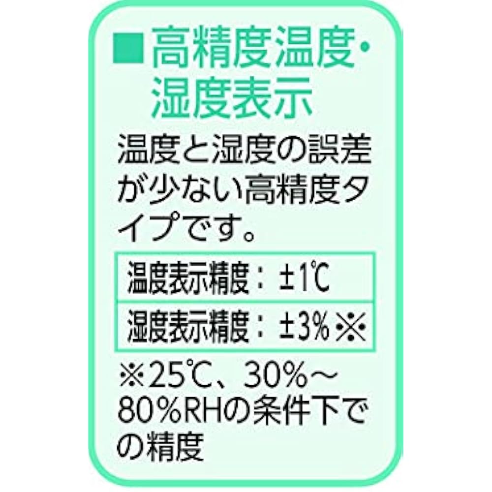 Seiko Clock Radio Table Clock Brown Wood Grain 180 x 276 x 27mm SQ446B