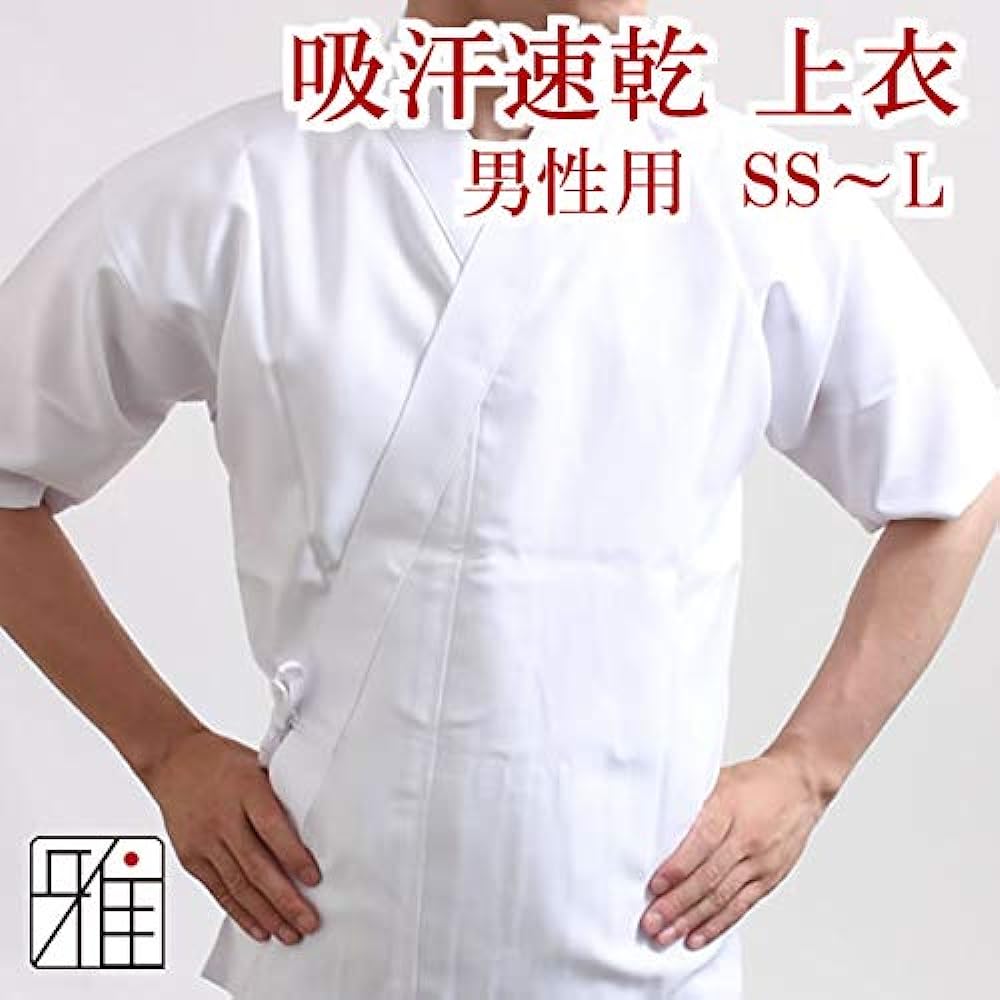 Kyudo Kyudo Gi Summer Jacket Men's Scotchguard Suizan Kyuugu Shop suizan