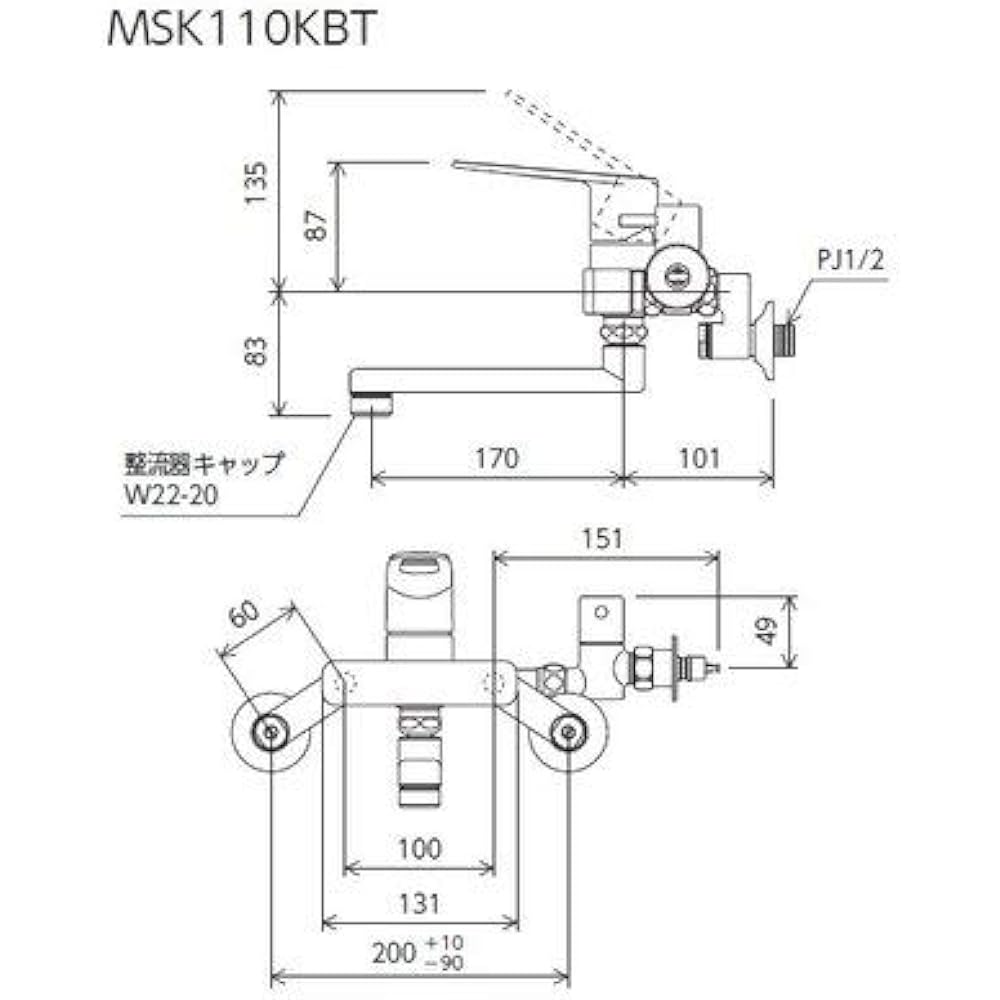 KVK water/hot water connection single mixer faucet MSK110KBT