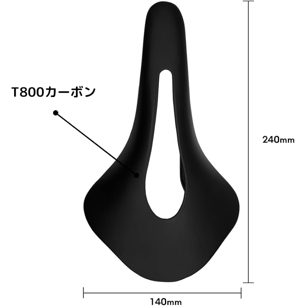 Fuji Hill Battle Saddle 85g