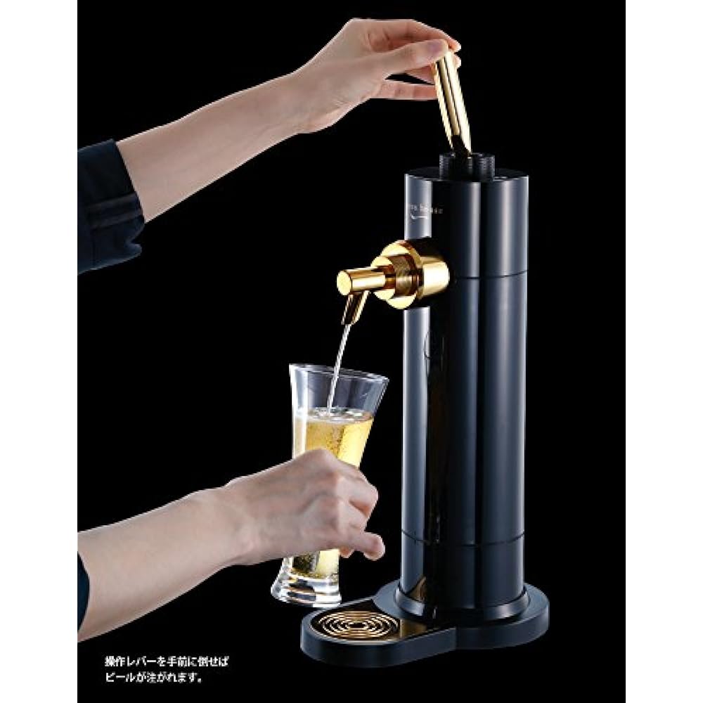 Green House Beer Server Stand Type Ultrasonic Cooler 1 Set Included Handle Color Gold Body Color Black GH-BEERF-BK