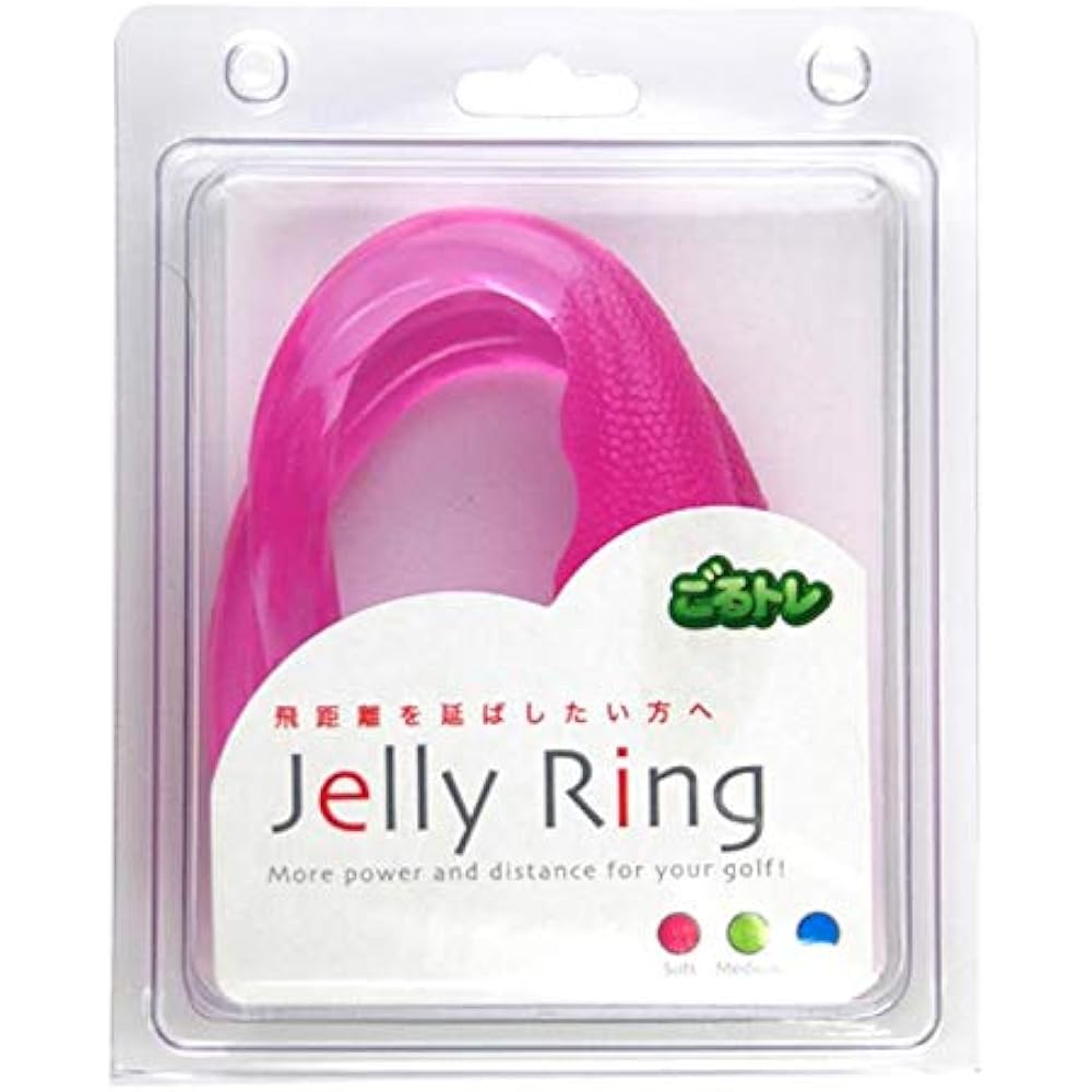 Goltore Jelly Ring GT-1305