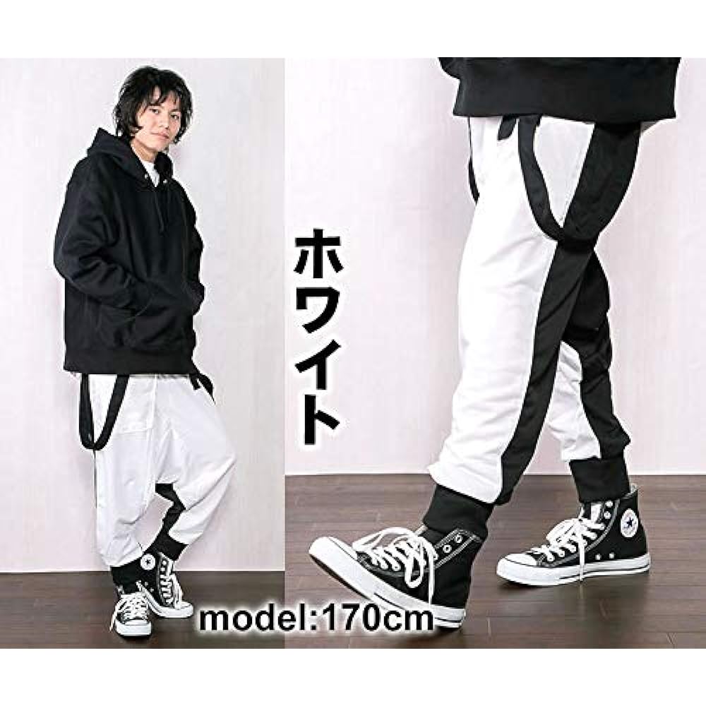 [Speed Orange] Sarouel Pants Sweat Switchable Sarouel Pants