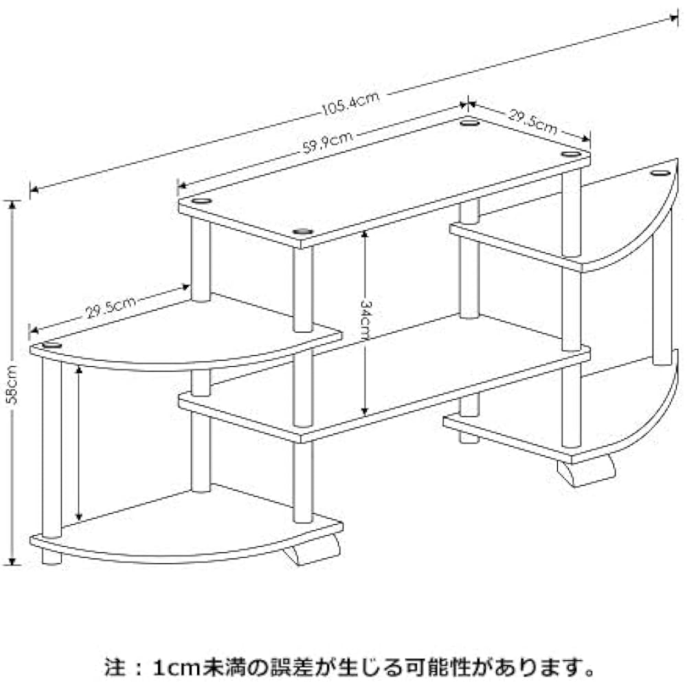 Furinno TV Stand Espresso/Black Round Corner TV Entertainment Center Turn N Tube [Regular Japanese Import Product]