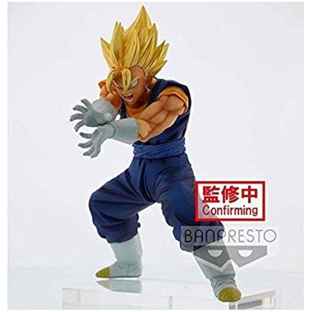 Dragon Ball Super Strongest Combined Warrior Vegito - Final Kamehameha!! ver.5