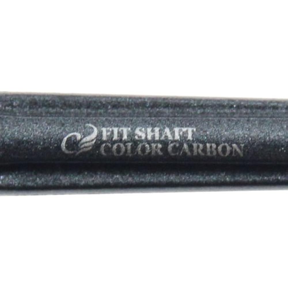 Cosmo darts fit shaft color shaft carbon normal lock pearl black 7
