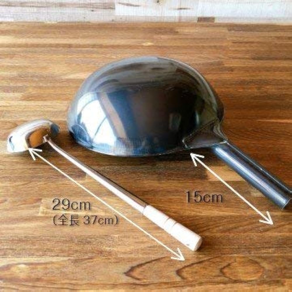 Iron pot set Iron pot Lightweight iron wok 30cm, trivet, ladle 3-piece set