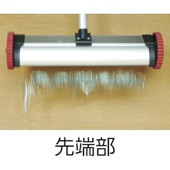 TRUSCO Hand Magnet with Casters Adsorption Power 80N TWMF-20