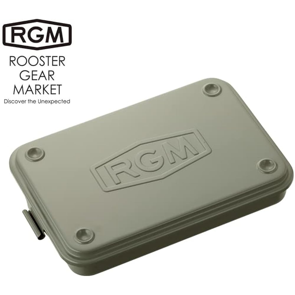 RGM Steel Tool Box (Jackal) SAND W154mm