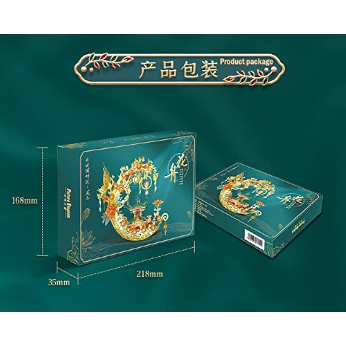 Picture Kingdom 3D Metal Puzzle Flower Boat PJ-228 DIY 3D Laser Cut Model Toys for Adults