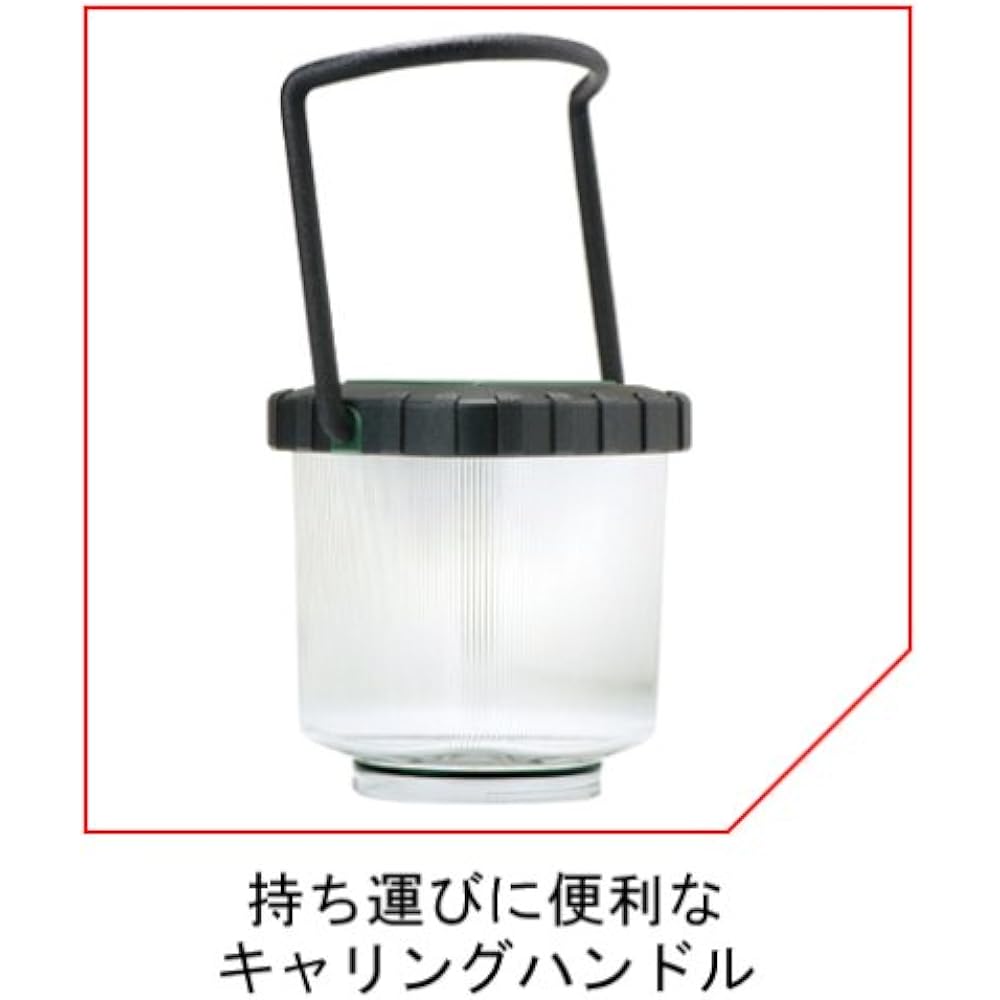 Gents LED Lantern Explorer Professional [Brightness 280 lumens/72 hours of continuous lighting] EX-777XP Light for power outages Disaster prevention