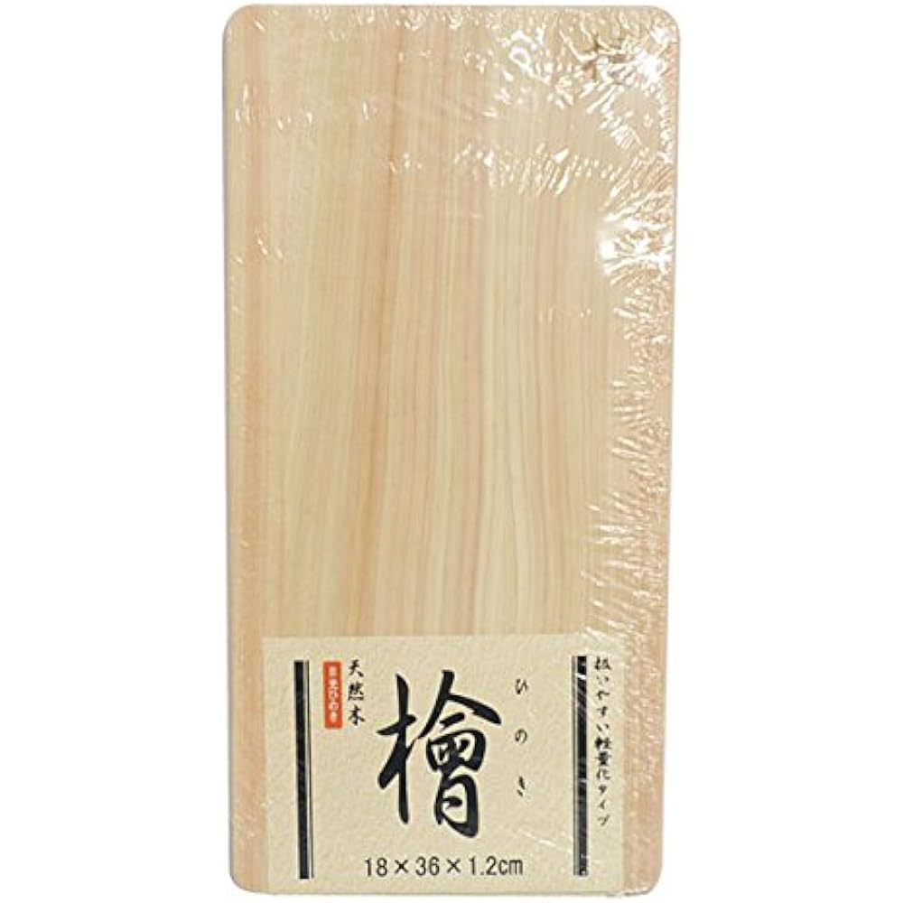 Hoshino Nikko Hinoki Cutting Board 27cm
