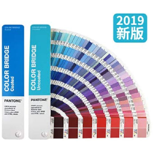 PANTONE Color Sample Pantone GP6102A Color Bridge Set (Coated Paper, Uncoated Paper) [2,135 Colors] [Parallel Import]