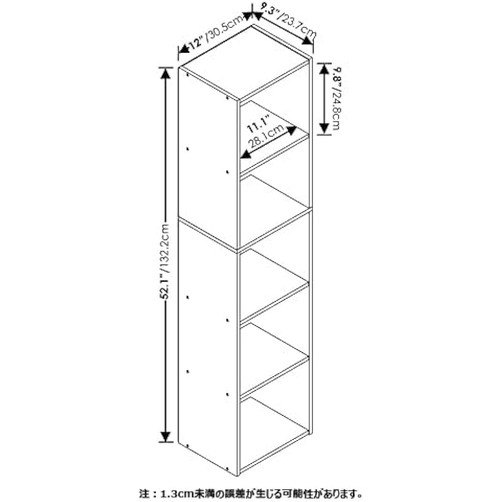 Furinno Bookshelf Luder Series 5 Tier Cube Width 30.5 x Depth 23.7 x Height 132.2 cm Pink/White [Japanese Official Import] 21048PIWH