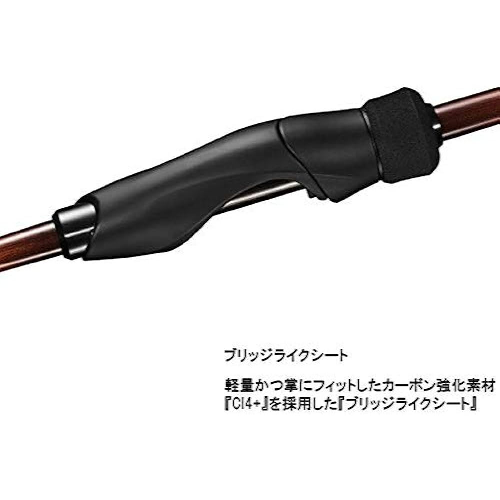 SHIMANO Ajing Mebaring Rod 19 Soare BB Various