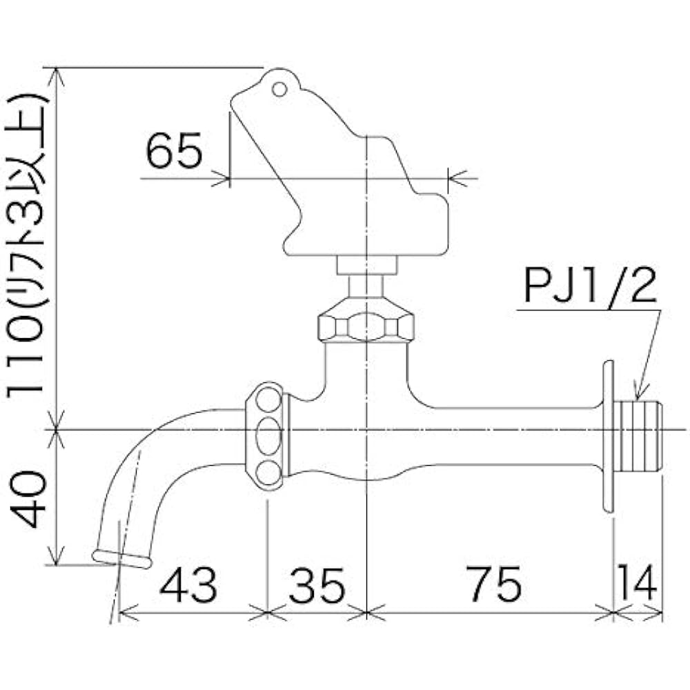 KVK Gardening Faucet [K125BG]