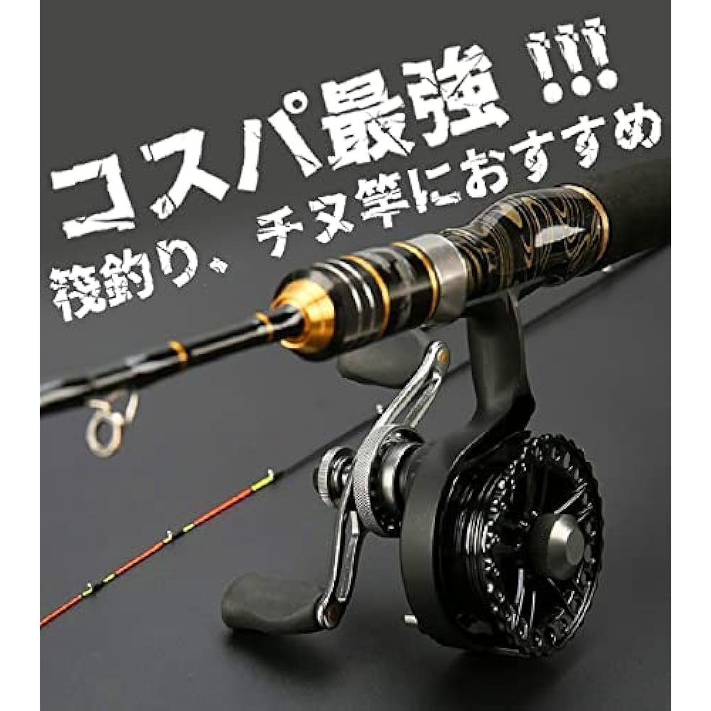 [AdLife] Raft rod, Chinu rod, rod, raft rod, fishing rod, drop-in, black sea bream skein, half titanium, with tip, with rod case, dragon pattern