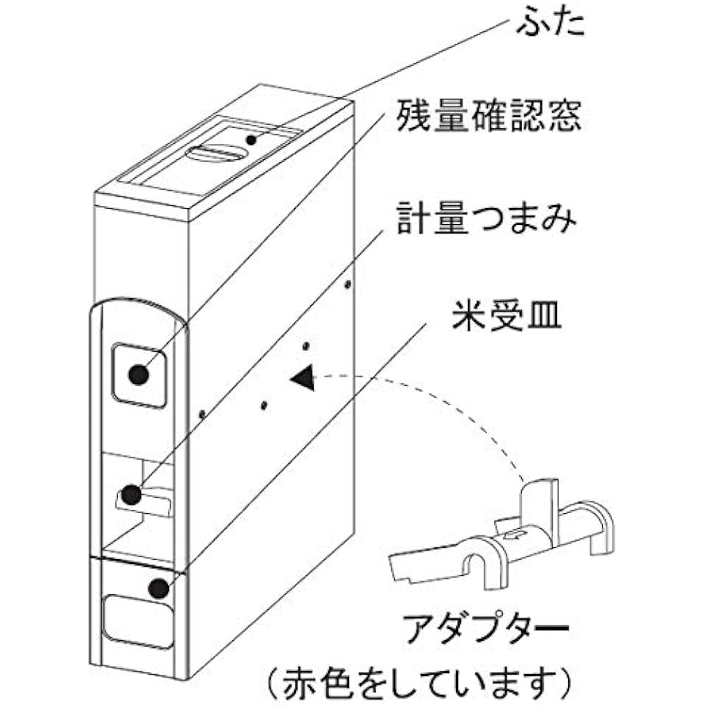 SAMICK Slim Rice Dispenser 6kg Stationary Type (No Casters) RN-364-A