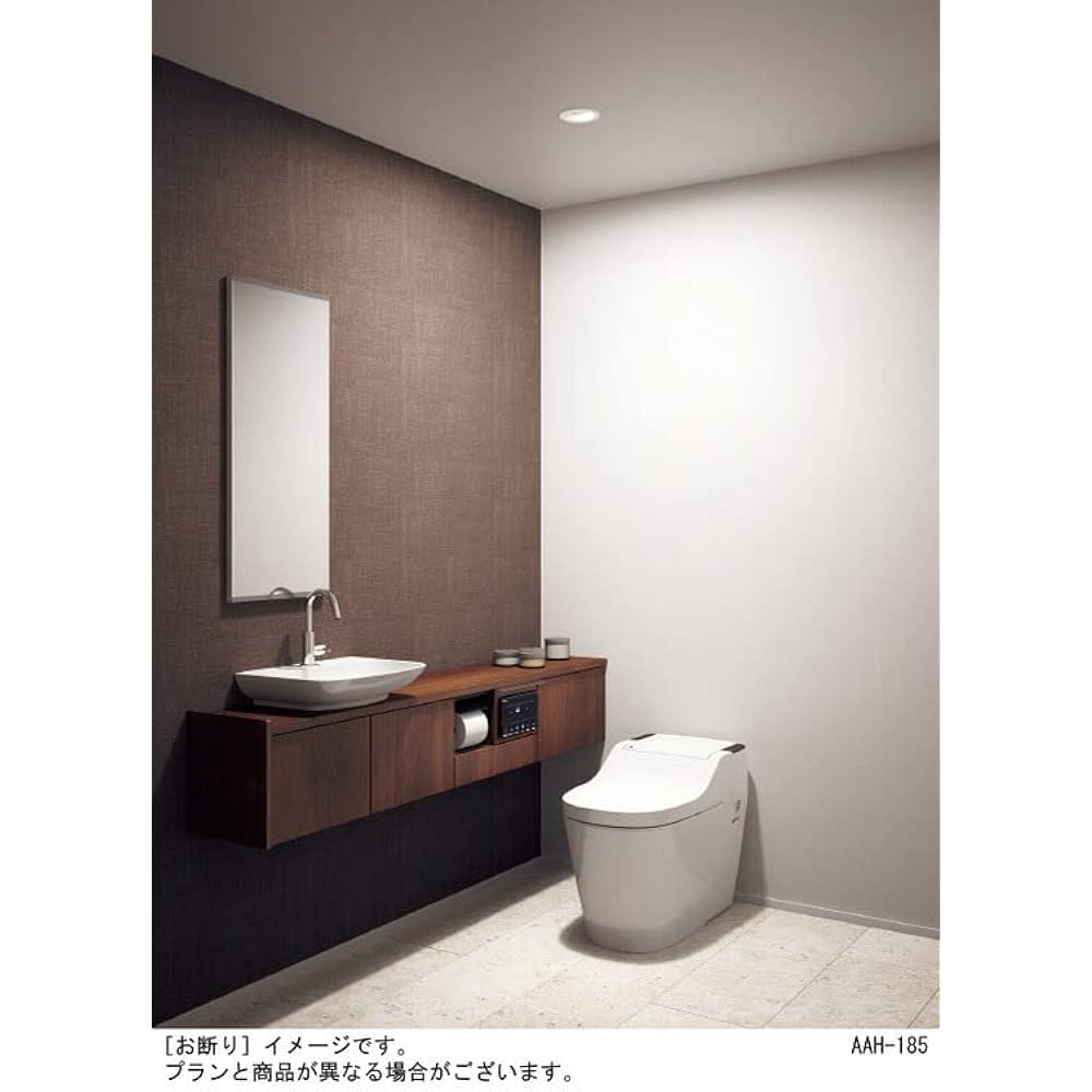 Panasonic downlight, ventilation fan-linked type, for toilet, warm white, diffused, ON/OFF type, with brightness sensor, φ150 60 type, white LGDC1202VLE1
