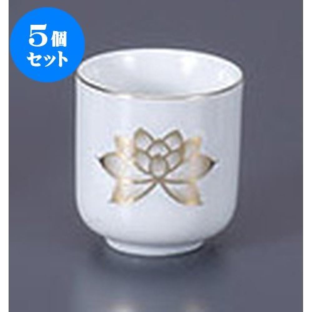 Set of 10 Buddhist utensils, total gold 1.6 cup [5.2 x 5.4cm] Buddhist utensils, sacred utensils, memorial service, grave, Buddhist altar, Obon, Equinox