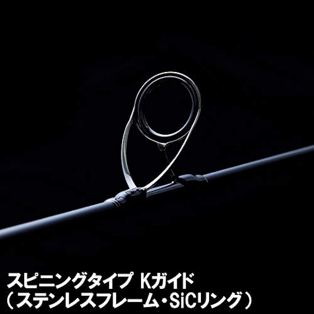 Tenryu Bay Blaze BBZ6112S-MH
