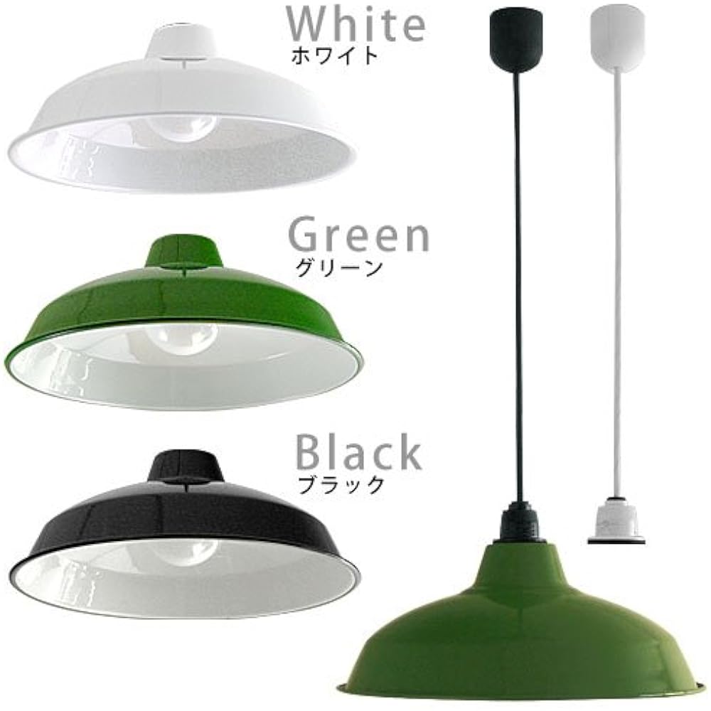 Enamel retro lamp《L/14 inch》White shade x white cord NAGASAWA Lighting [Pendant light]