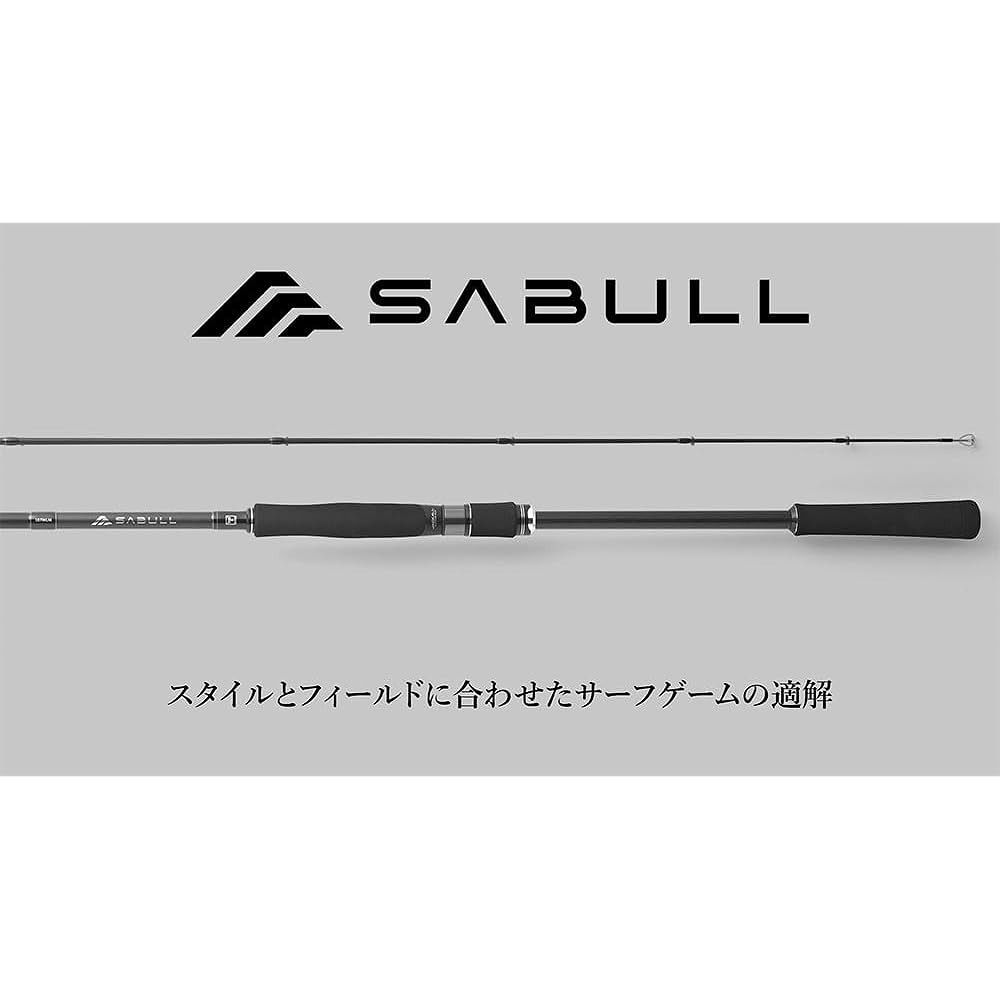 JACKALL Sable SB-108ULML