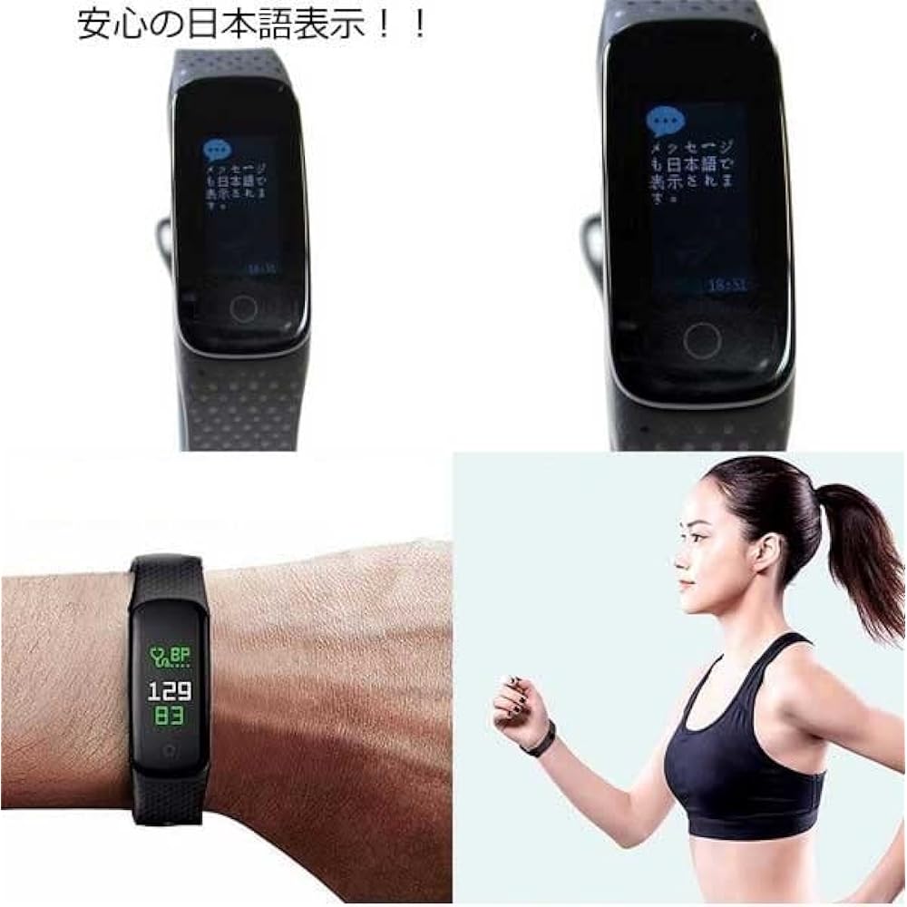 Smart watch RSW01 Compatible with iPhone IP67 completely waterproof (black, black)