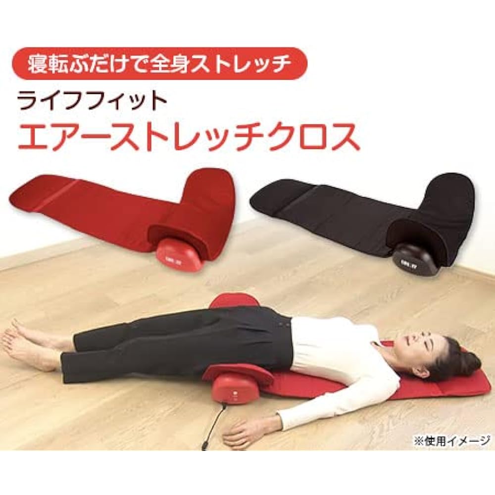 Life Fit Air Stretch Cloth (Brown)