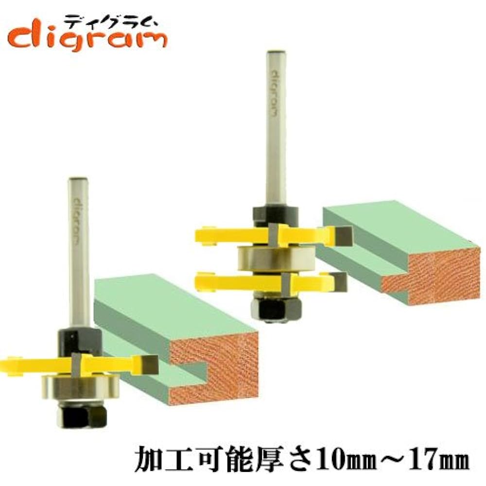 digram dm12402 tongue & groove router bit 1/4