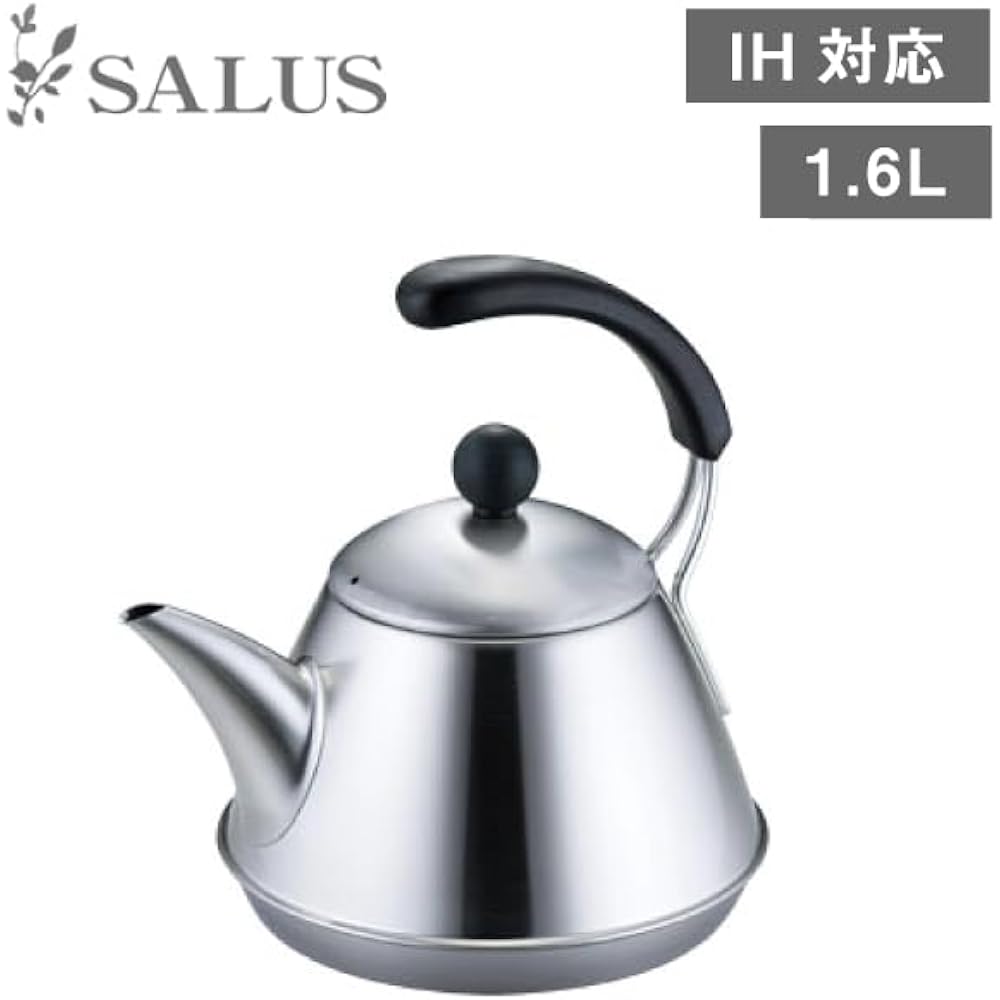 Sato Metal Kogyo SALUS IH Drip Kettle 1.6L