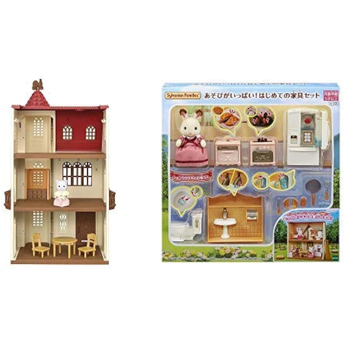 A house with a red roof and elevator + lots of play! First furniture set