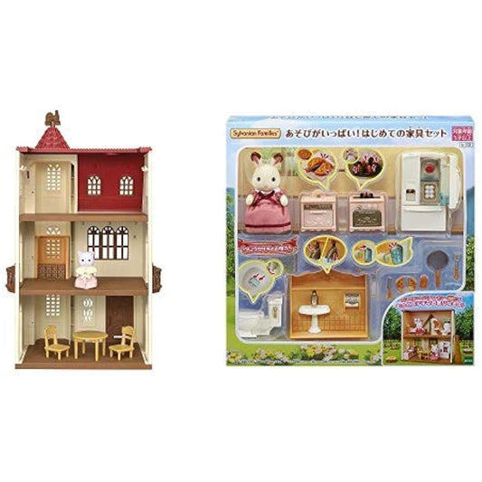 A house with a red roof and elevator + lots of play! First furniture set