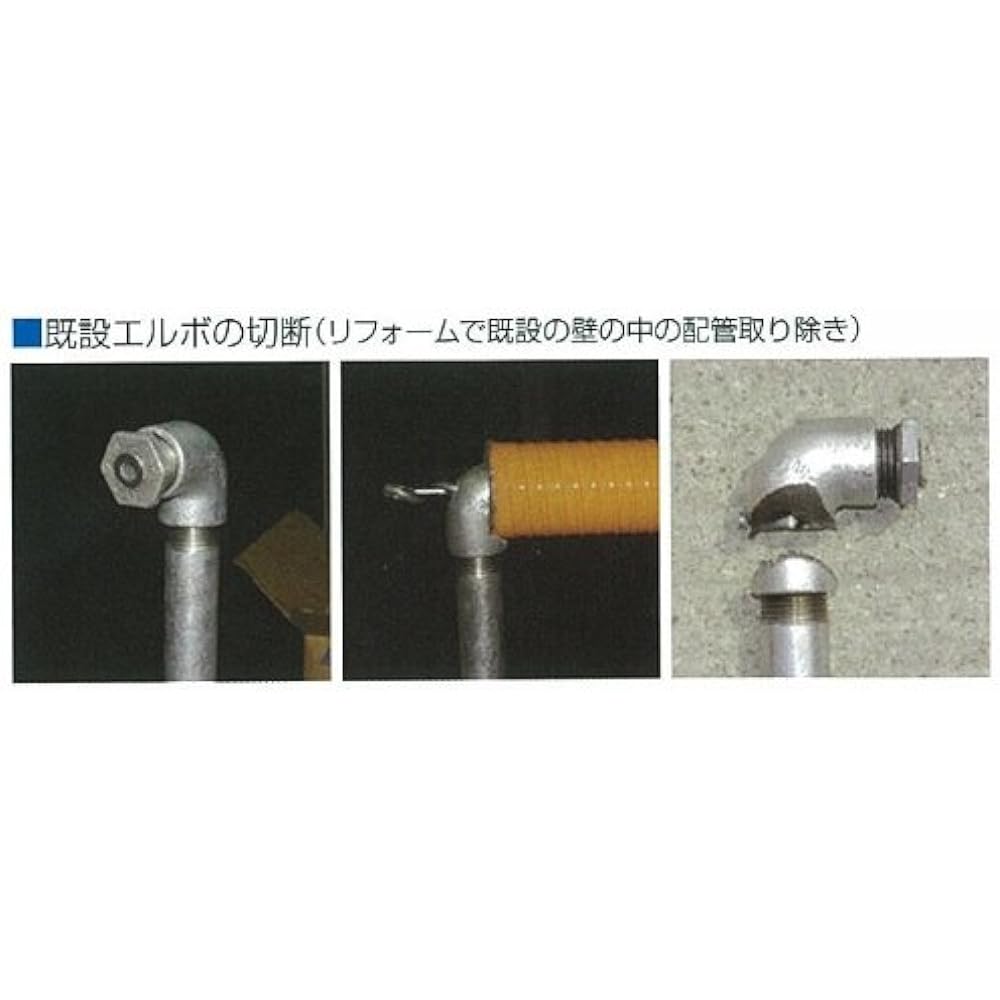 Miyanaga PC Hyper Diamond Cutter PCHPD080C