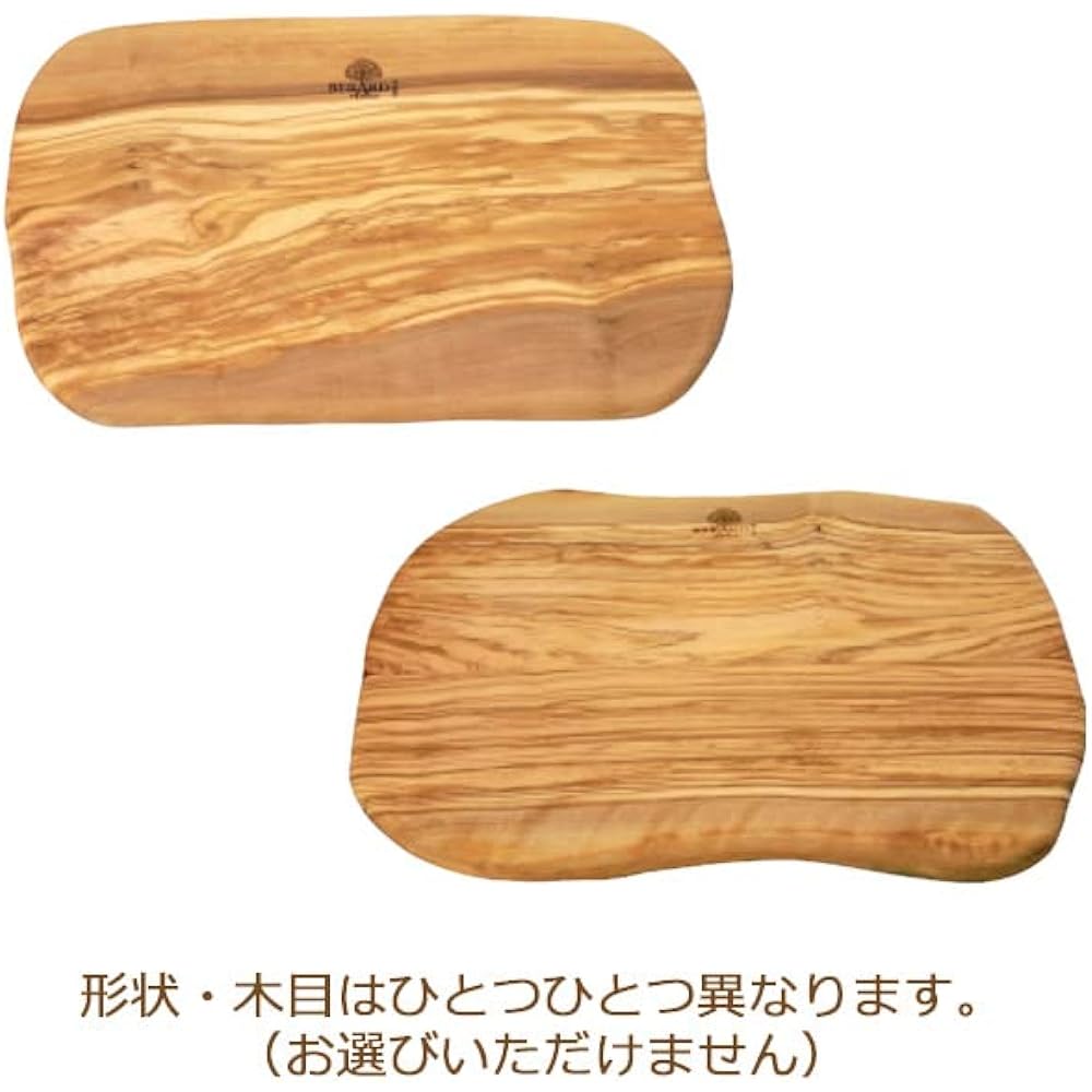 BERARD Cutting Board Genuine Wooden Rectangle Olive Wood IK3701