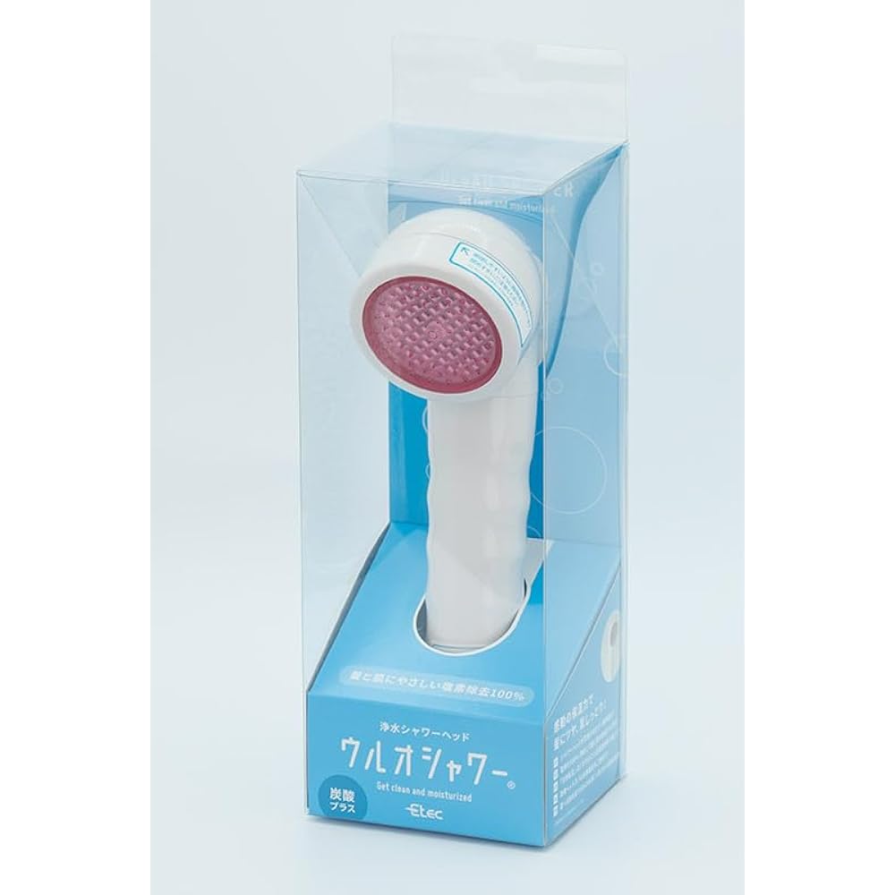 Etec Water Purification Shower Head (Carbonated Plus) Uluo Shower: US-180 Genuine Product White