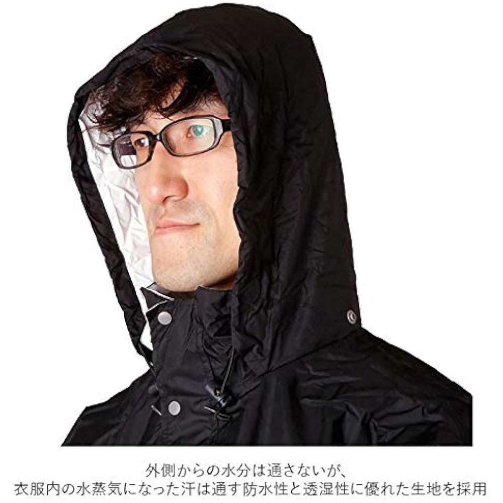 [Document] Rain Suit Toray Entrant Rain Suit II Breathable Waterproof Fully Lined Mesh 7250
