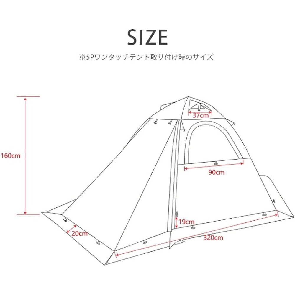 ENDLESS-BASS tent width 210/300cm for 3-5 people one-touch one-touch tent outdoor camping 43500001 43500009