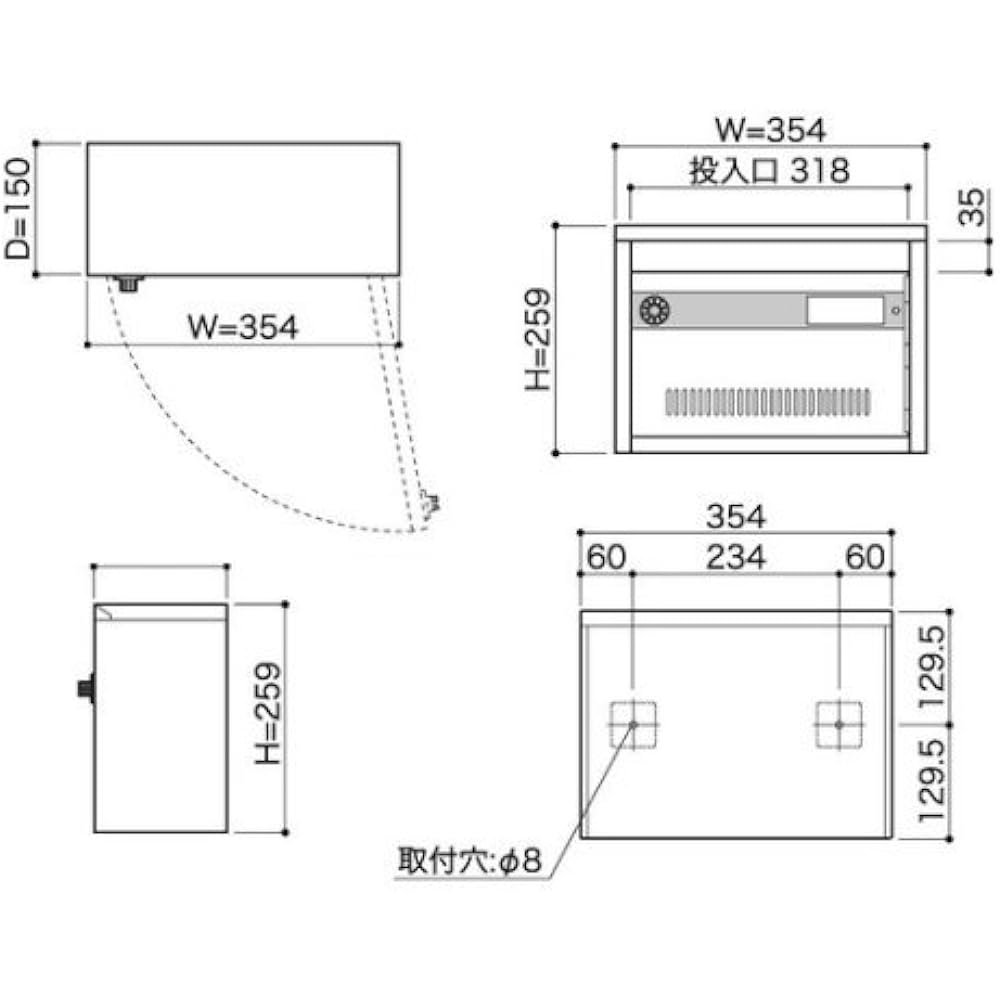 Kowasonia Collection Mailbox, Popular Collection Mailbox AM-B Series, AM-B1 with Lock