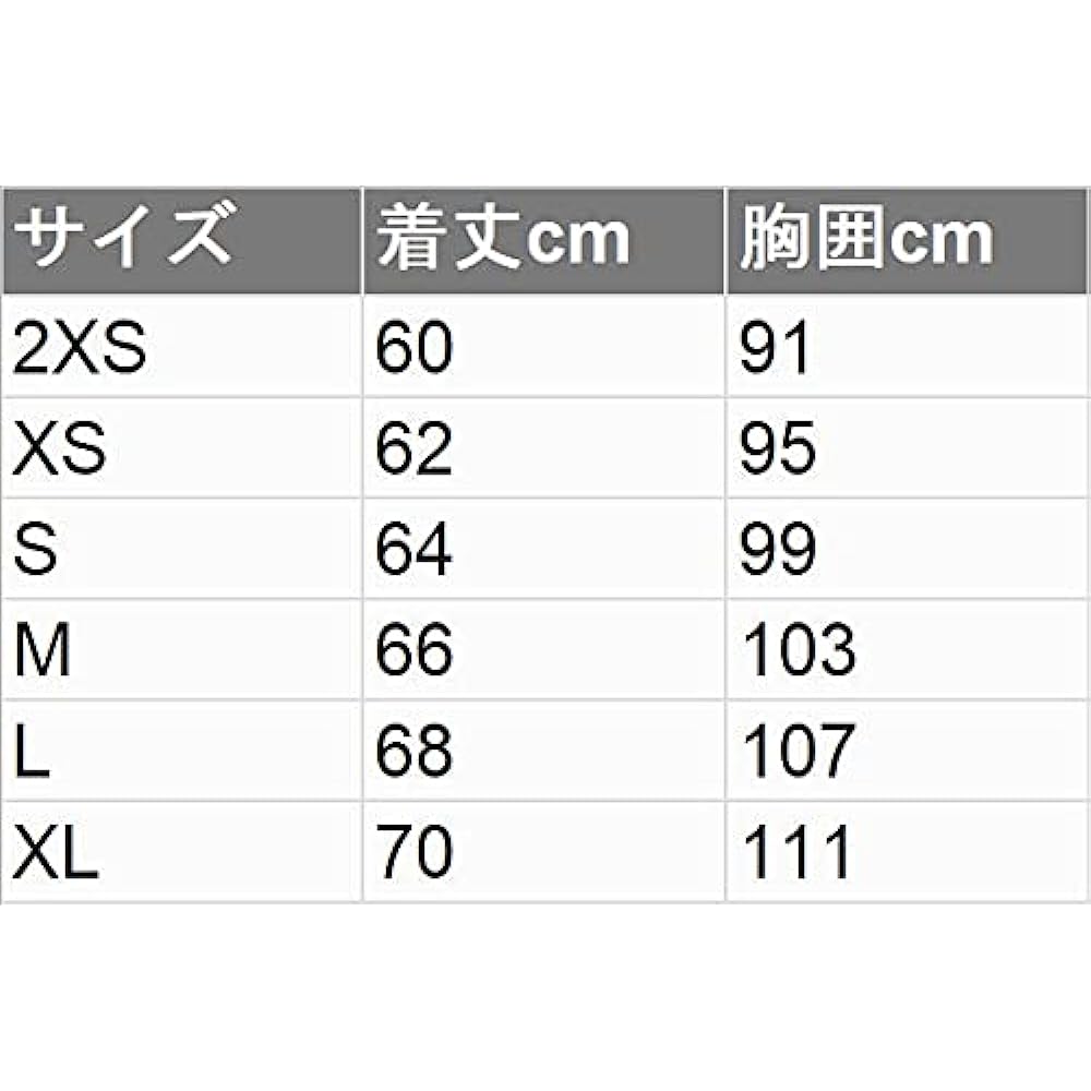 [Victus] Table Tennis T-Shirt V-Replica T-Shirt 532112