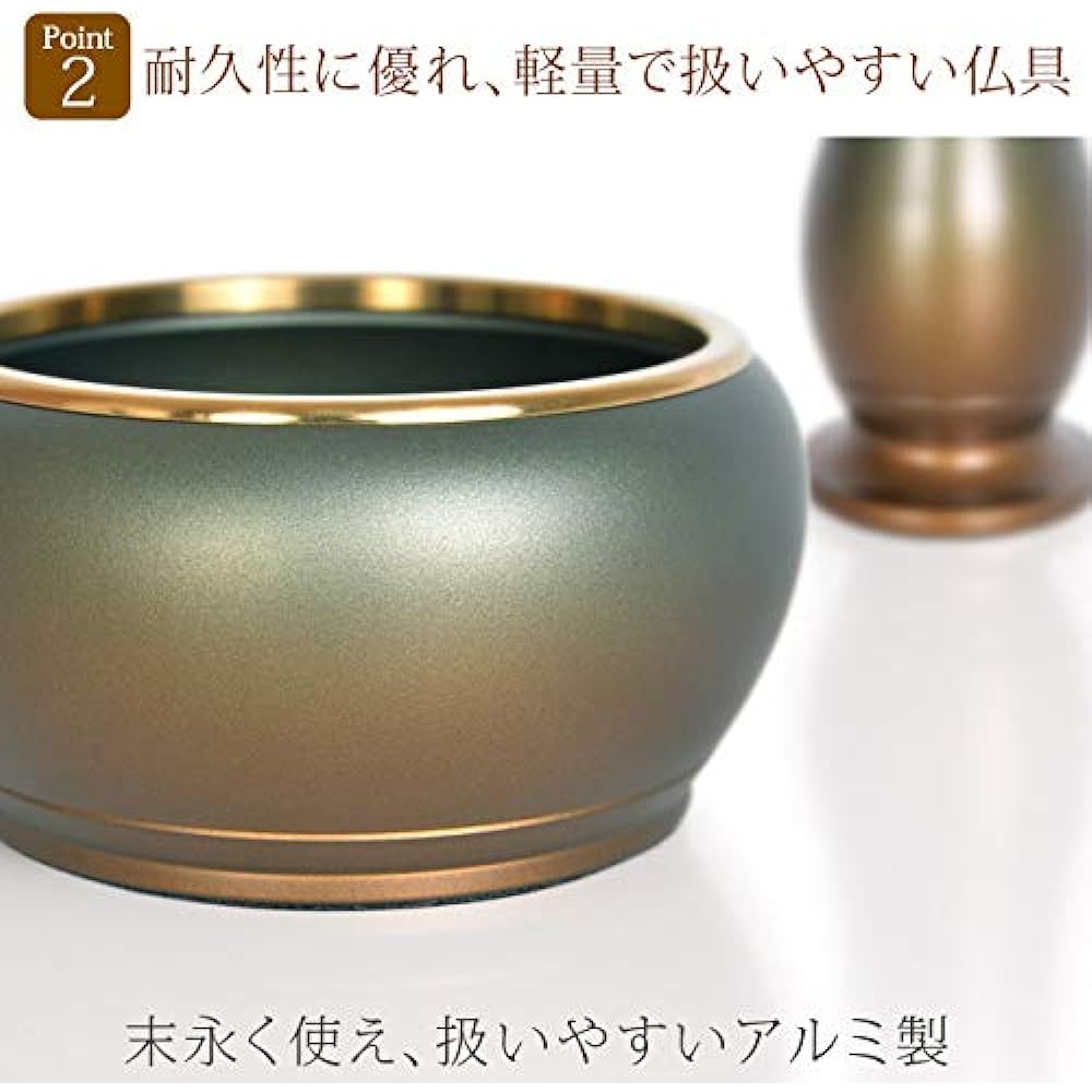 Buddhist altar fittings set, modern mini Lumiere green tea mat 2.5 inch, 6-piece set, cute, stylish, Buddhist altar fittings, brass Lumiere green tea mat 2.5 inch