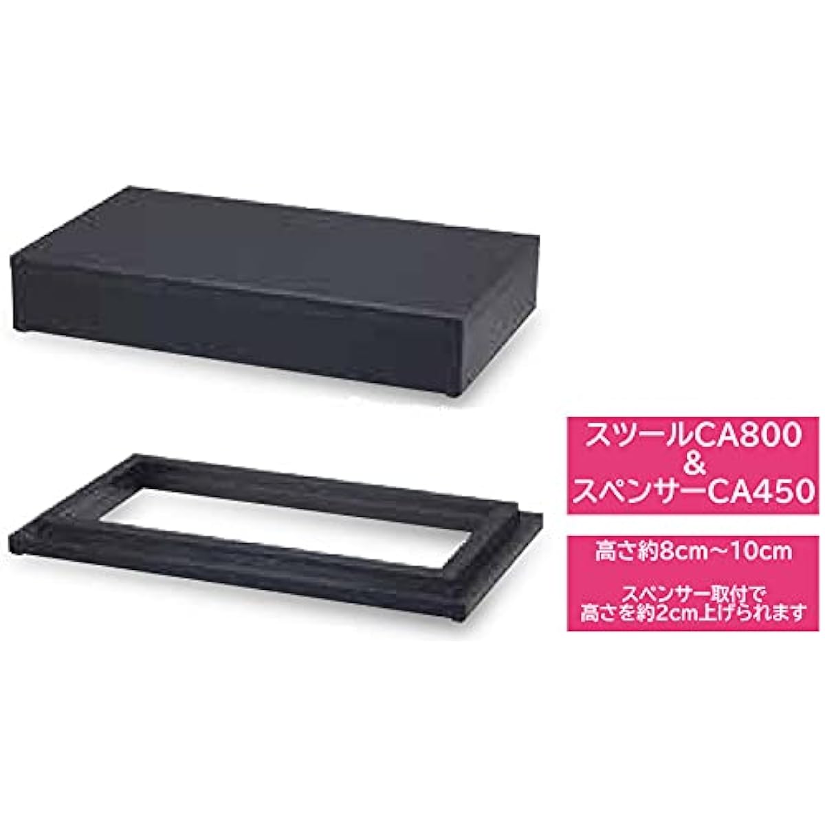 Konan Auxiliary Pedal Easy Pedal G Series Made in Japan CA800 & CA450 Set [Stool & Height Adjustable Spencer Set]