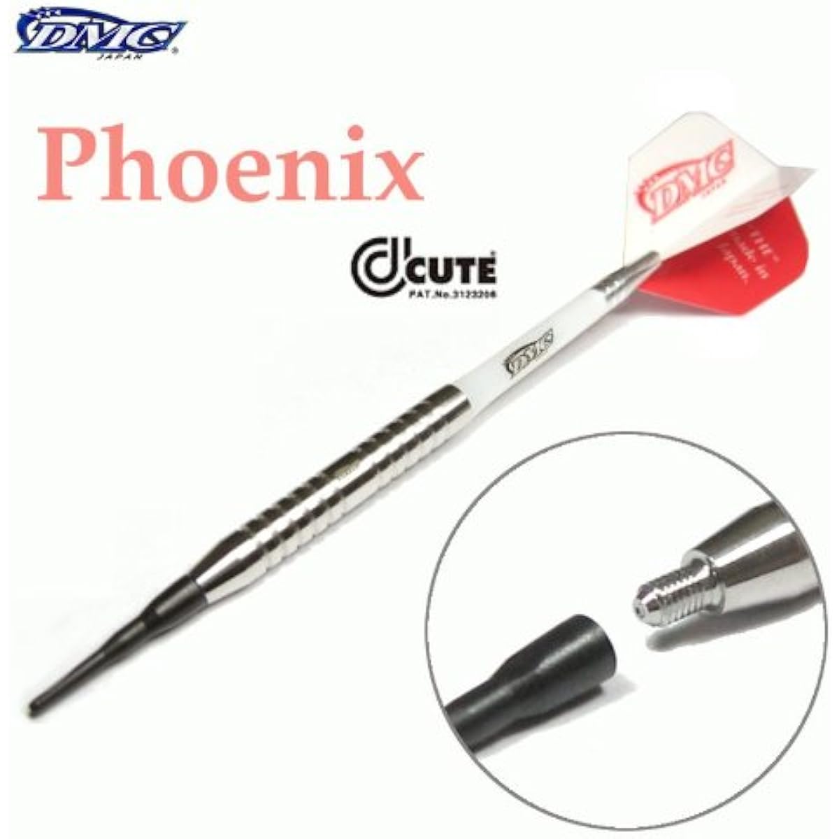 DMC Phoenix ACUTE Soft Darts